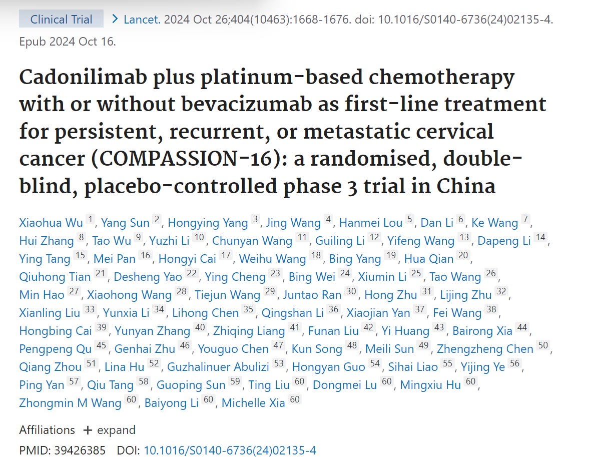 20250110237838.png 图片1.png