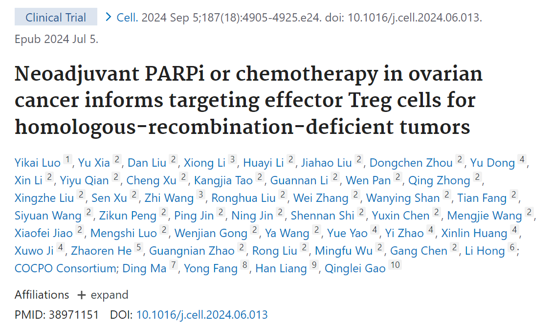 20250110417193.png 图片5.png