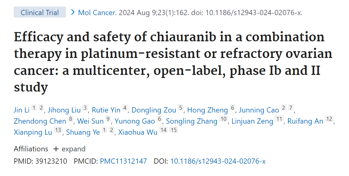 20250110542058.png 图片8.png