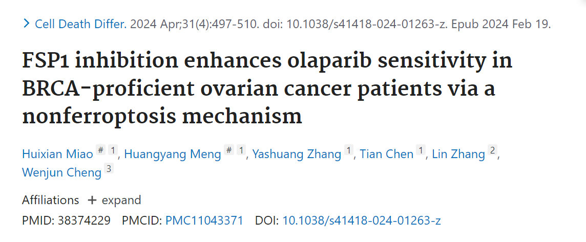 20250110633467.png 图片10.png